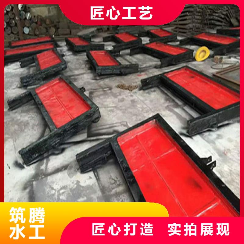 拱形铸铁闸门工厂直供