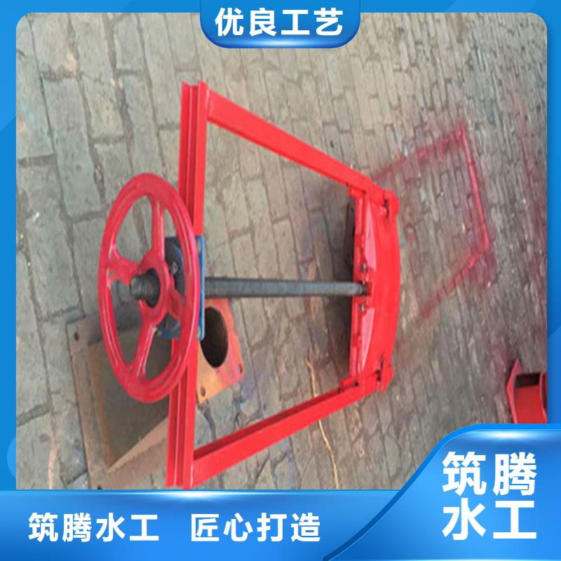 拱形铸铁闸门用心经营