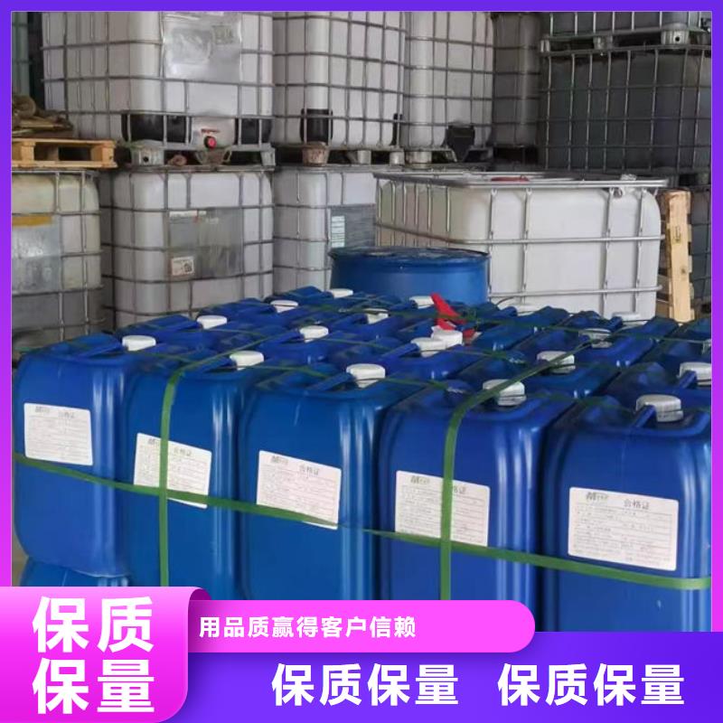 焦油破乳剂批发