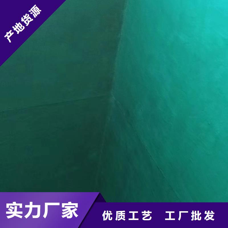 澳阔防腐厂家耐磨性玻璃鳞片胶泥厂家直销直供良好机械强度玻璃鳞片胶泥