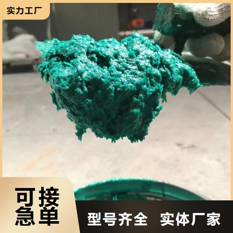 澳阔防腐材料耐油玻璃鳞片涂料优质工艺按需环氧玻璃鳞片涂料