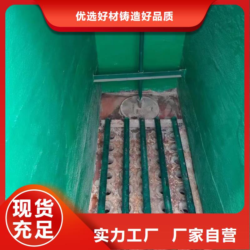 澳阔防腐材料耐油玻璃鳞片涂料优质工艺按需环氧玻璃鳞片涂料