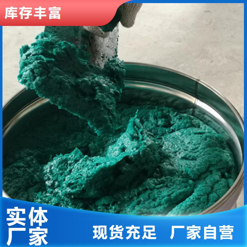澳阔防腐材料低温玻璃鳞片涂料专业设计供您所需环氧玻璃鳞片涂料涂料