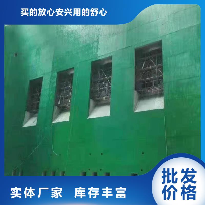 澳阔防腐材料耐油玻璃鳞片涂料优质工艺按需环氧玻璃鳞片涂料