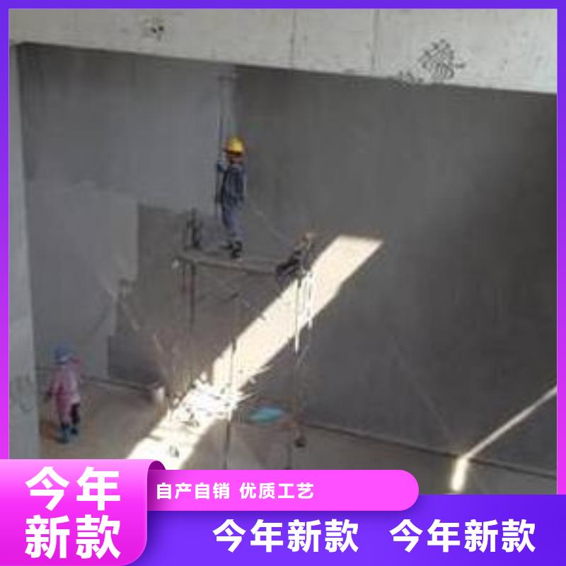 澳阔防腐耐酸碱耐紫外线防腐防水涂料诚信厂家当地货源LM龟裂自闭型防水涂料
