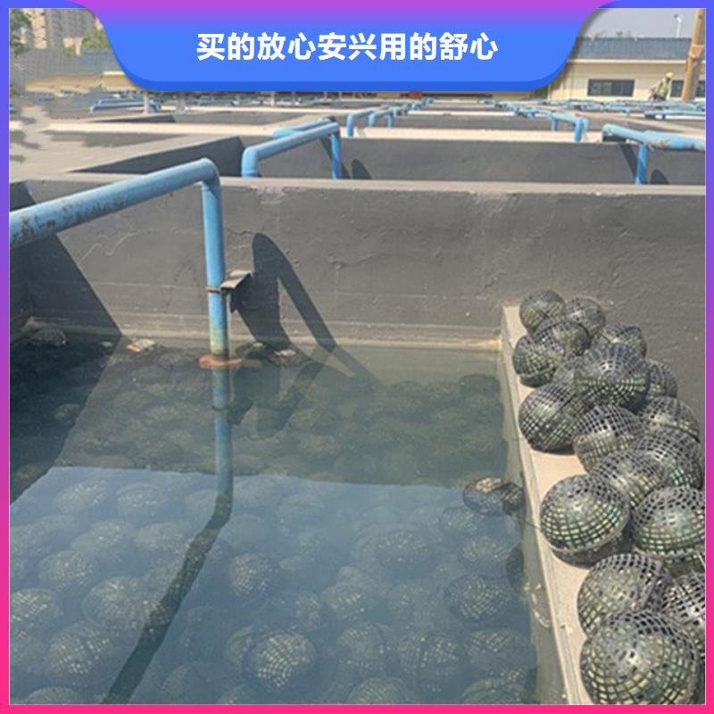 澳阔防腐耐酸碱耐紫外线防腐防水涂料诚信厂家当地货源LM龟裂自闭型防水涂料