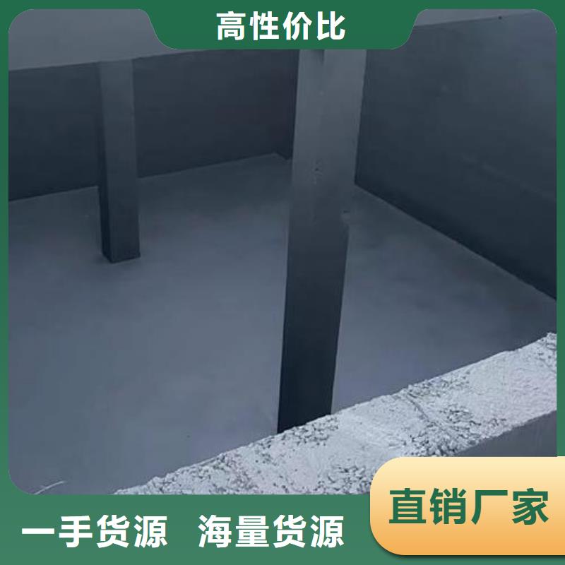 澳阔防腐RJA防腐防水涂料消防耐酸碱大量现货免费寄样ES污水池专用防腐涂料