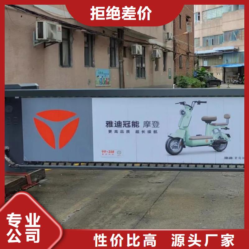 宁波市口碑不错的门禁广告公司当地广告服务商