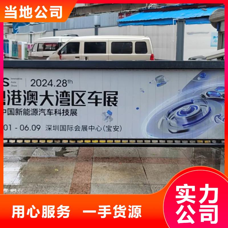 宁波市口碑不错的门禁广告公司当地广告服务商