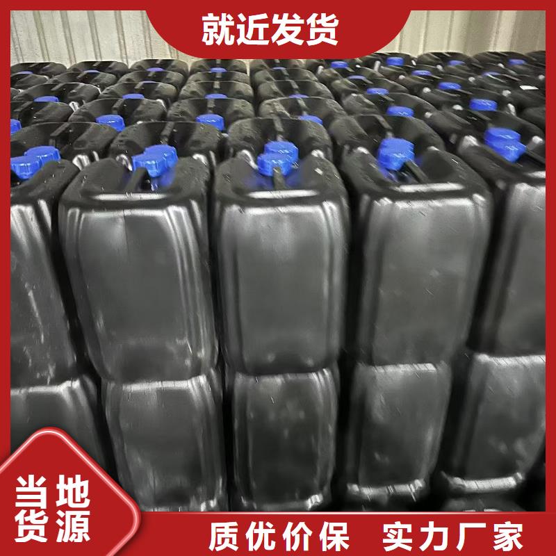 结壳抑尘剂厂家电话