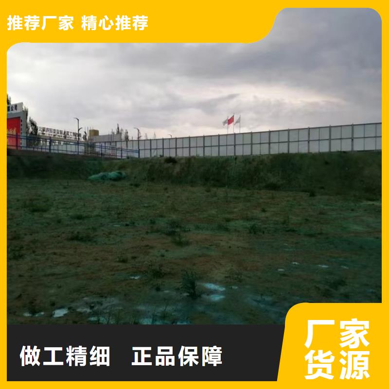 结壳抑尘剂厂家电话