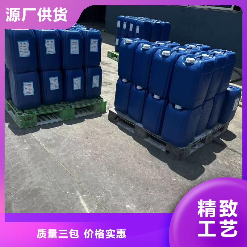 环保抑尘剂厂家直供