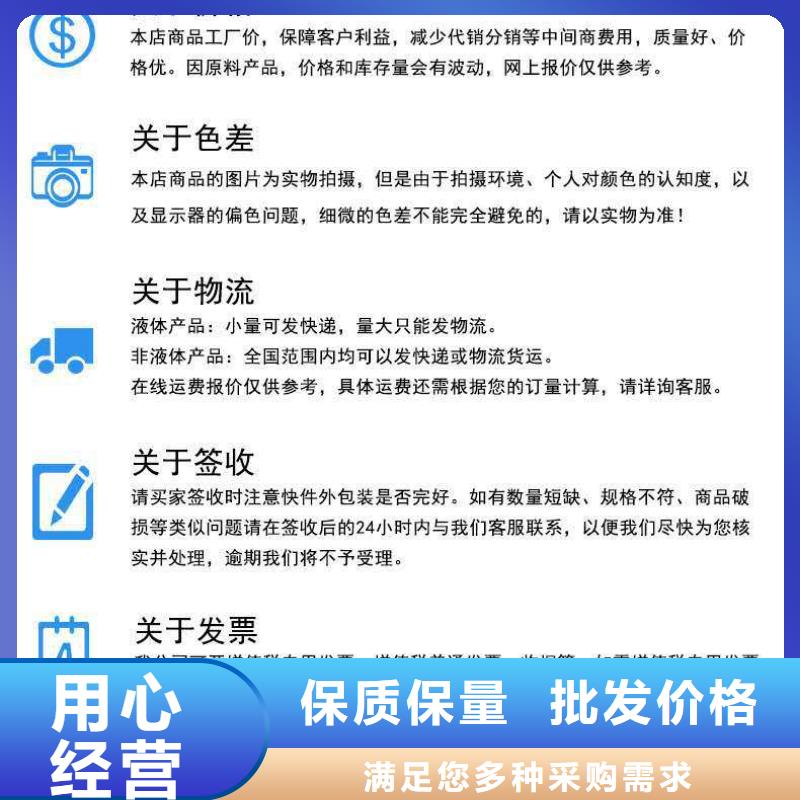 工业清洗剂锅炉除垢剂厂家供应