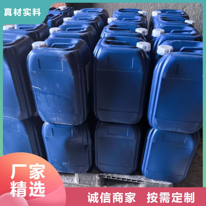 工业锅炉除垢剂锅炉除垢剂厂家供应