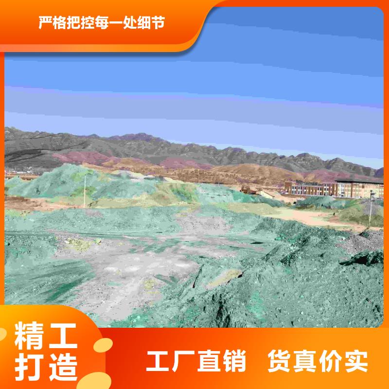 家用地暖防冻液可加工