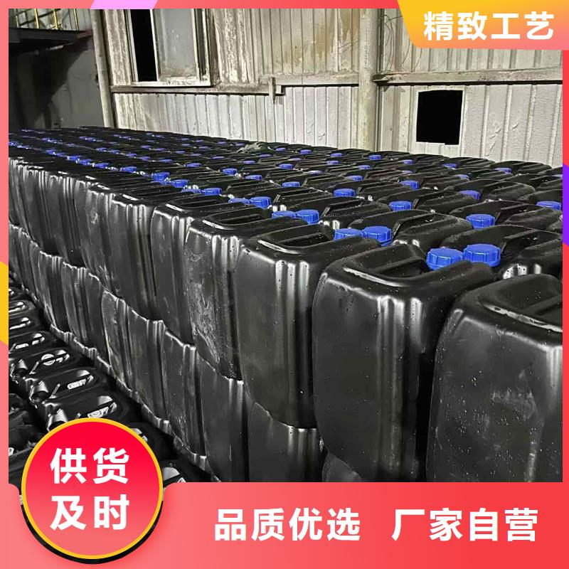 工业设备防冻液生产厂家