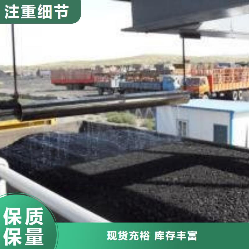 铁路抑尘剂哪有卖铁路抑尘剂有铁检报告