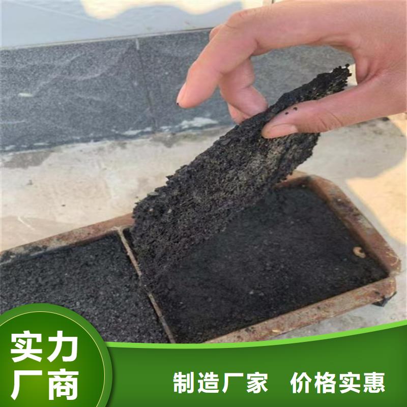 铁路煤炭运输抑尘剂抗风,抗雨水