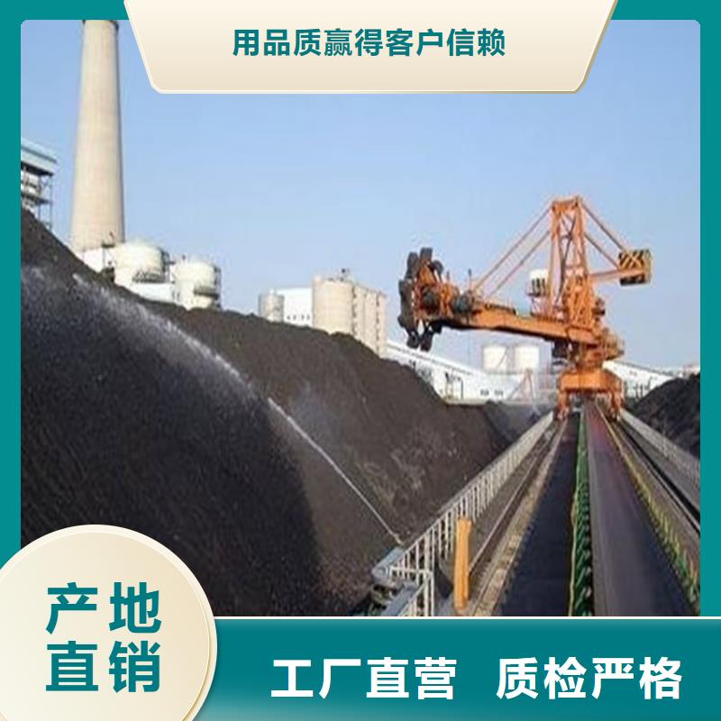煤炭运输抑尘剂实体诚信厂家