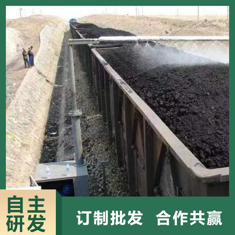 火车运煤结壳剂实力厂家