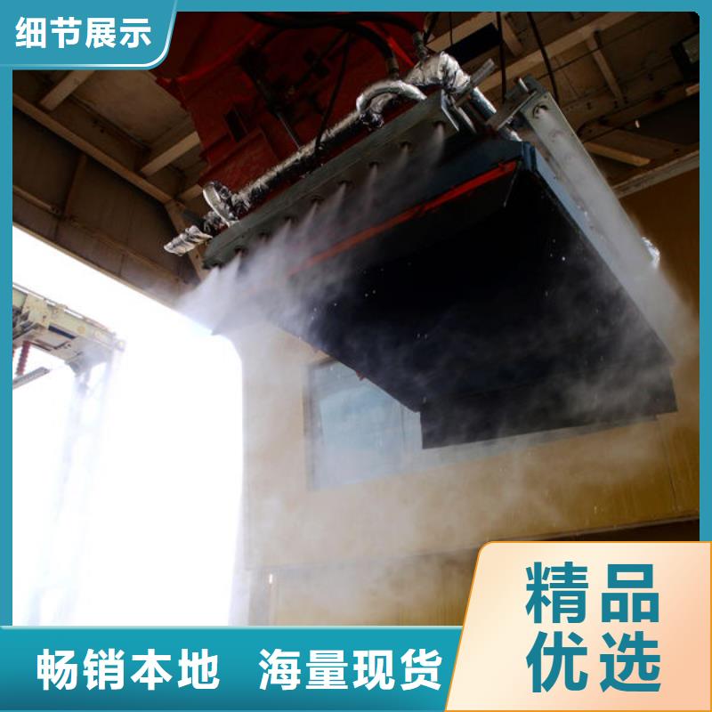 火车运煤结壳剂今日