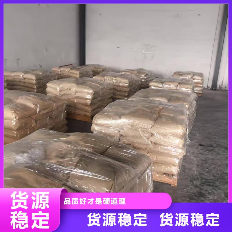 铁路煤炭运输抑尘剂操作简单