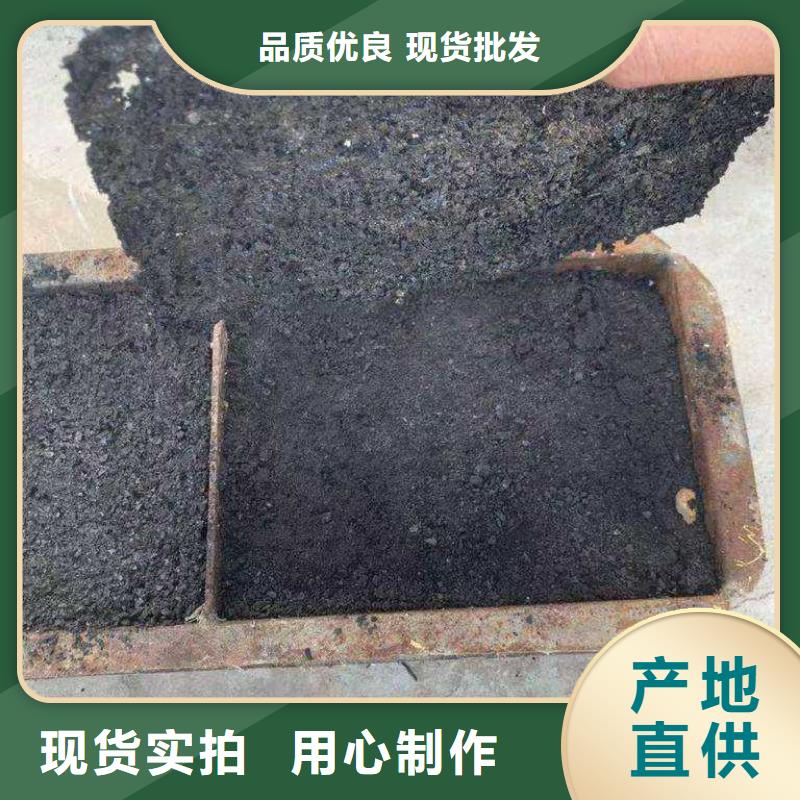 煤炭运输抑尘剂煤炭运输抑尘剂有铁检报告