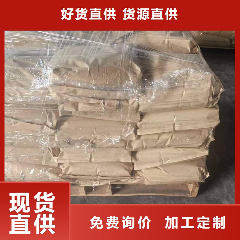 火车运煤结壳剂今日