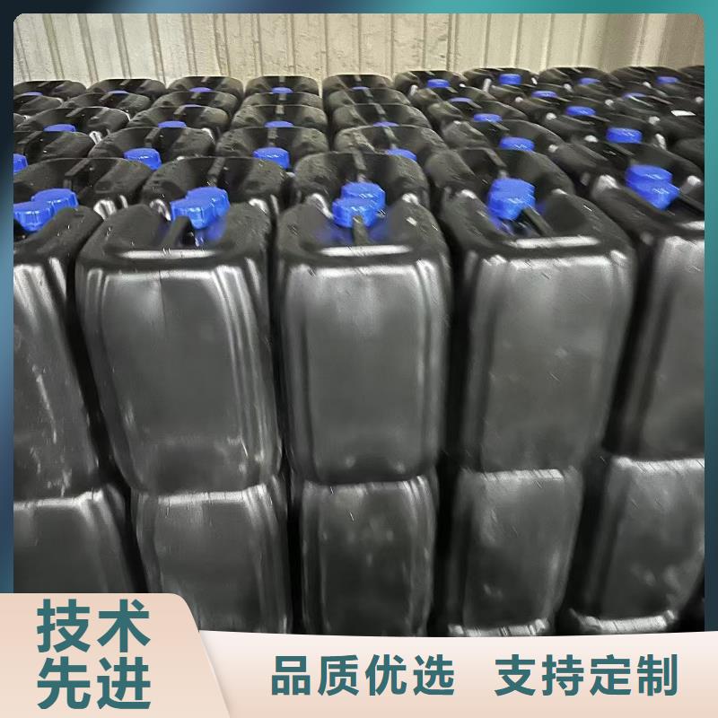 铁路抑尘剂今日