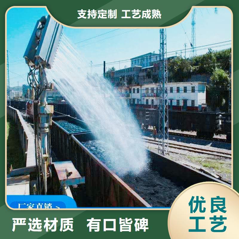 煤炭运输抑尘剂质量层层把关