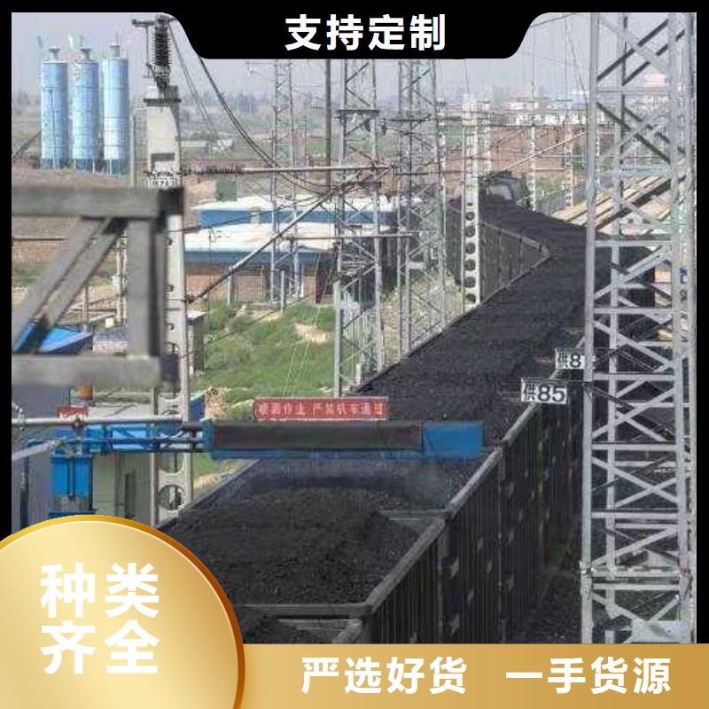 道路生物型降尘剂厂家