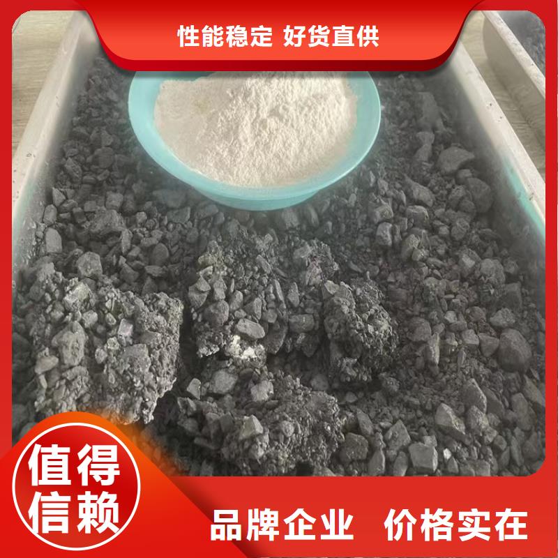 生物酶降尘剂厂家
