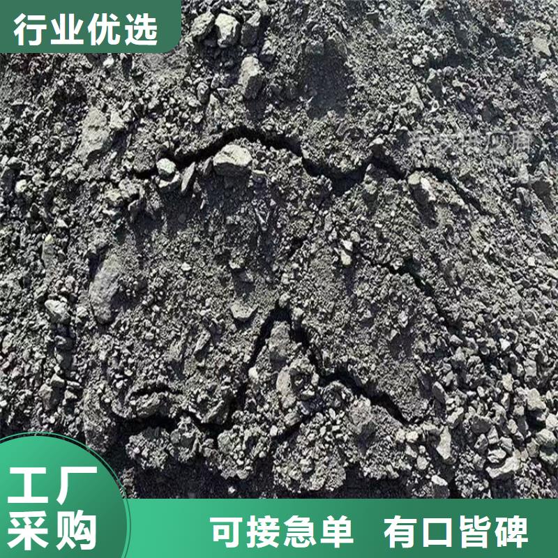 道路降尘剂生产厂家