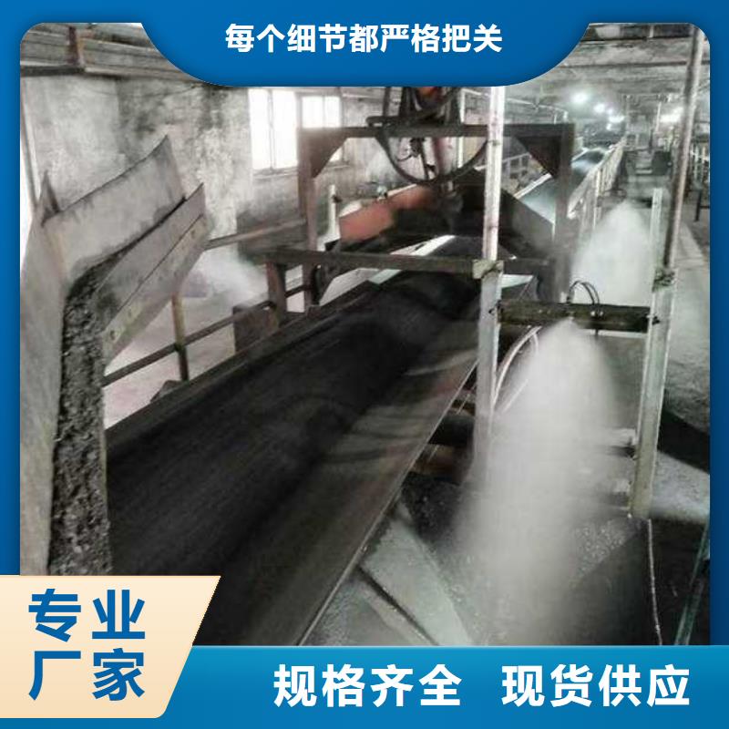 臭氧治理溶液生产厂家