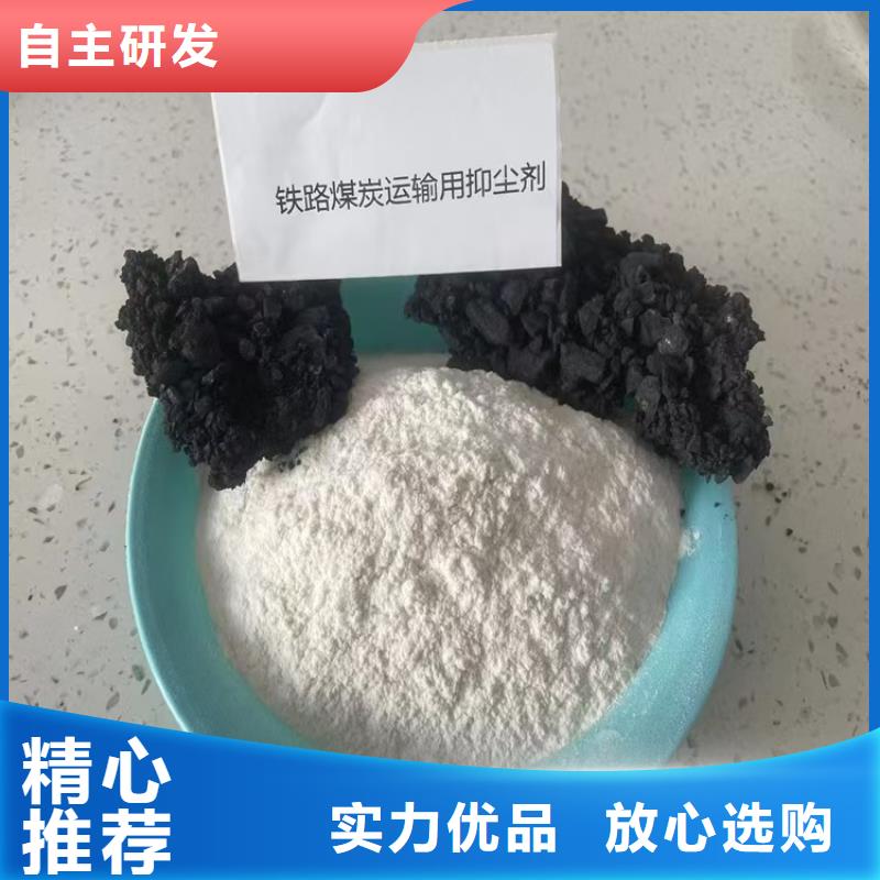 臭氧治理溶液实力生产厂家
