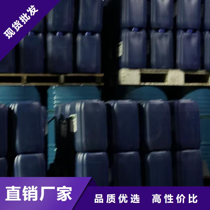 道路生物型降尘剂厂家