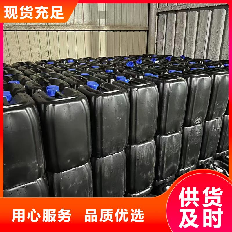 防风结壳固沙剂(今日)防风固沙剂